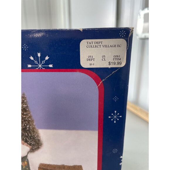 Snowflake Falls Lighted Church Set Christmas Holiday Village 8 Piece Figurines - Picture 5 of 10
